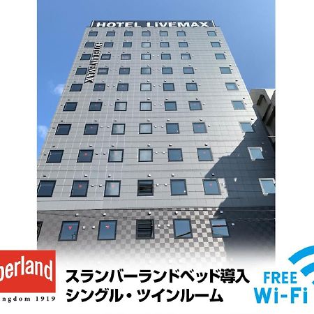 Hotel Livemax Shinjuku Kabukicho Tokyo Ngoại thất bức ảnh