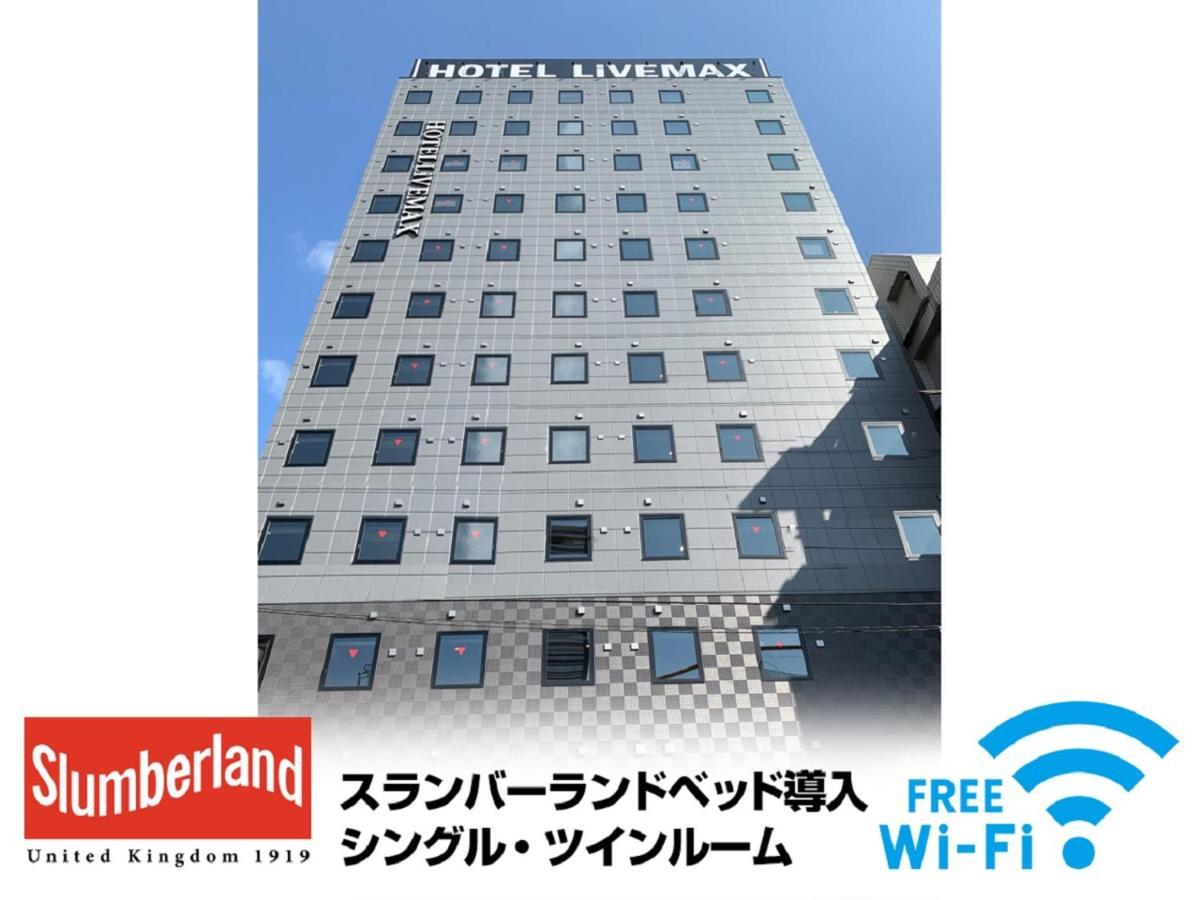 Hotel Livemax Shinjuku Kabukicho Tokyo Ngoại thất bức ảnh