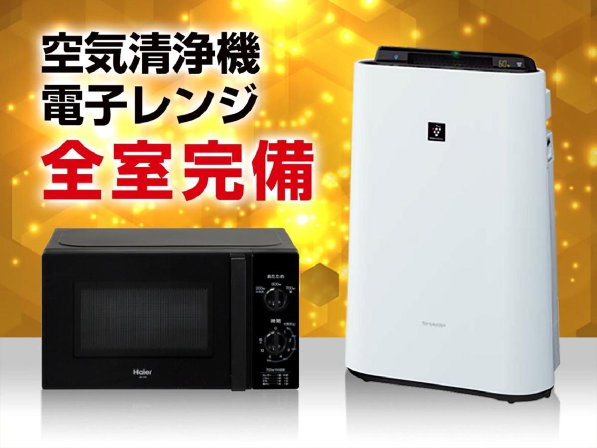 Hotel Livemax Shinjuku Kabukicho Tokyo Ngoại thất bức ảnh