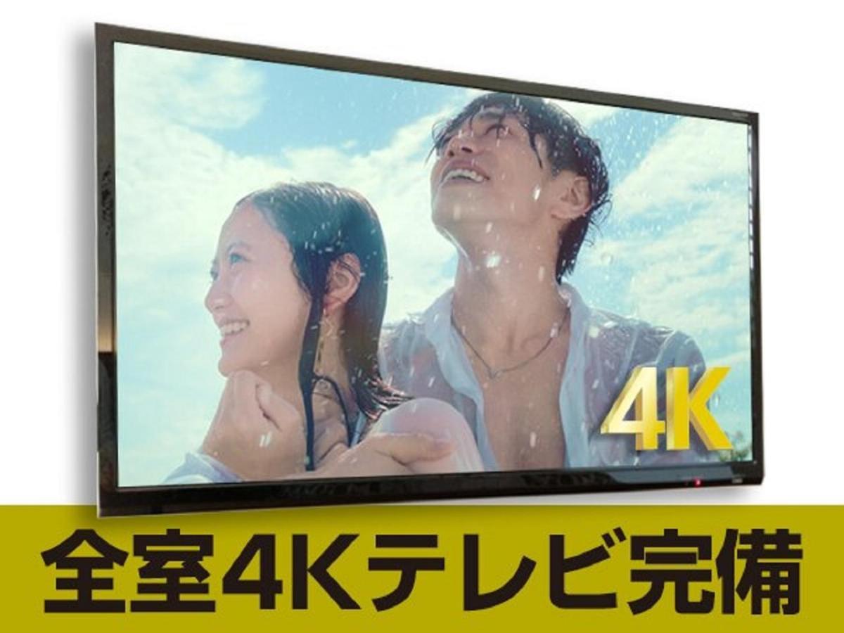 Hotel Livemax Shinjuku Kabukicho Tokyo Ngoại thất bức ảnh