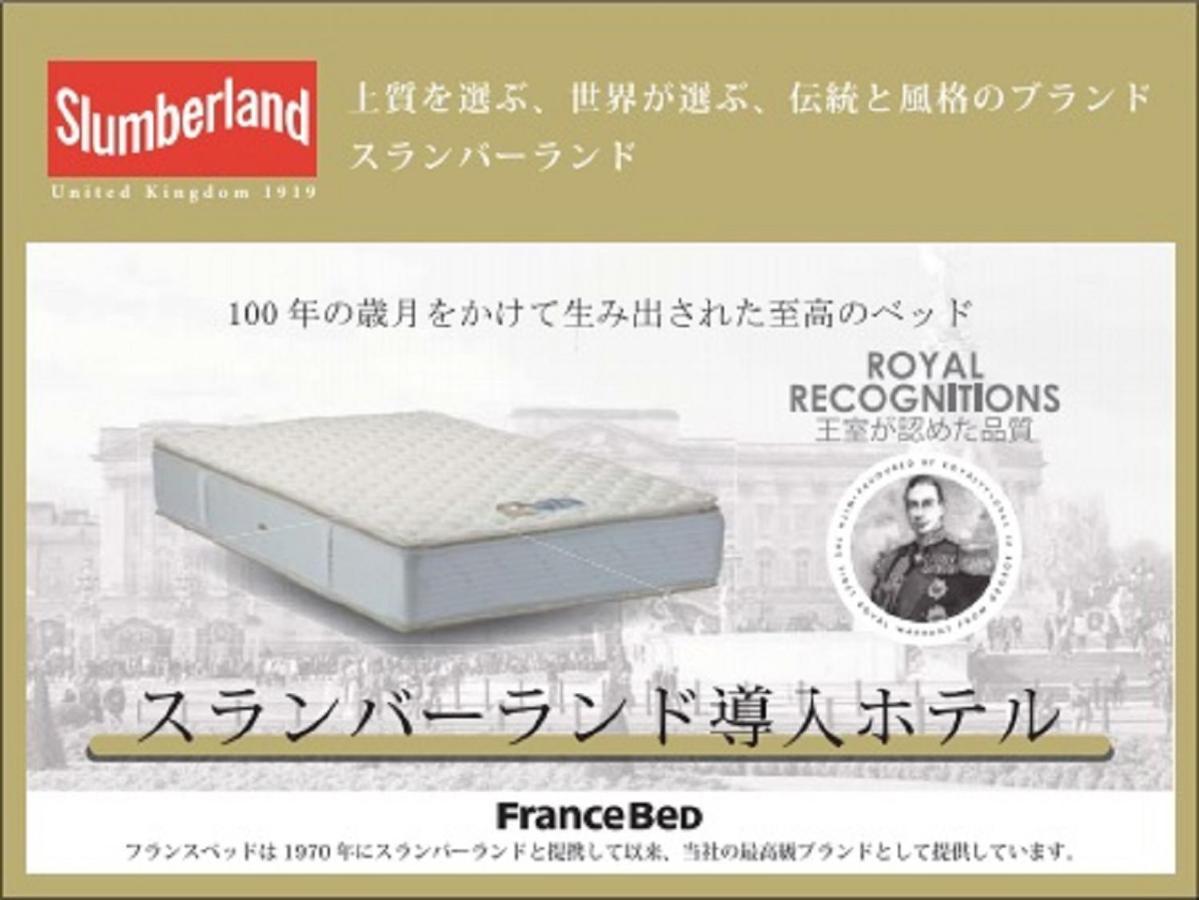 Hotel Livemax Shinjuku Kabukicho Tokyo Ngoại thất bức ảnh