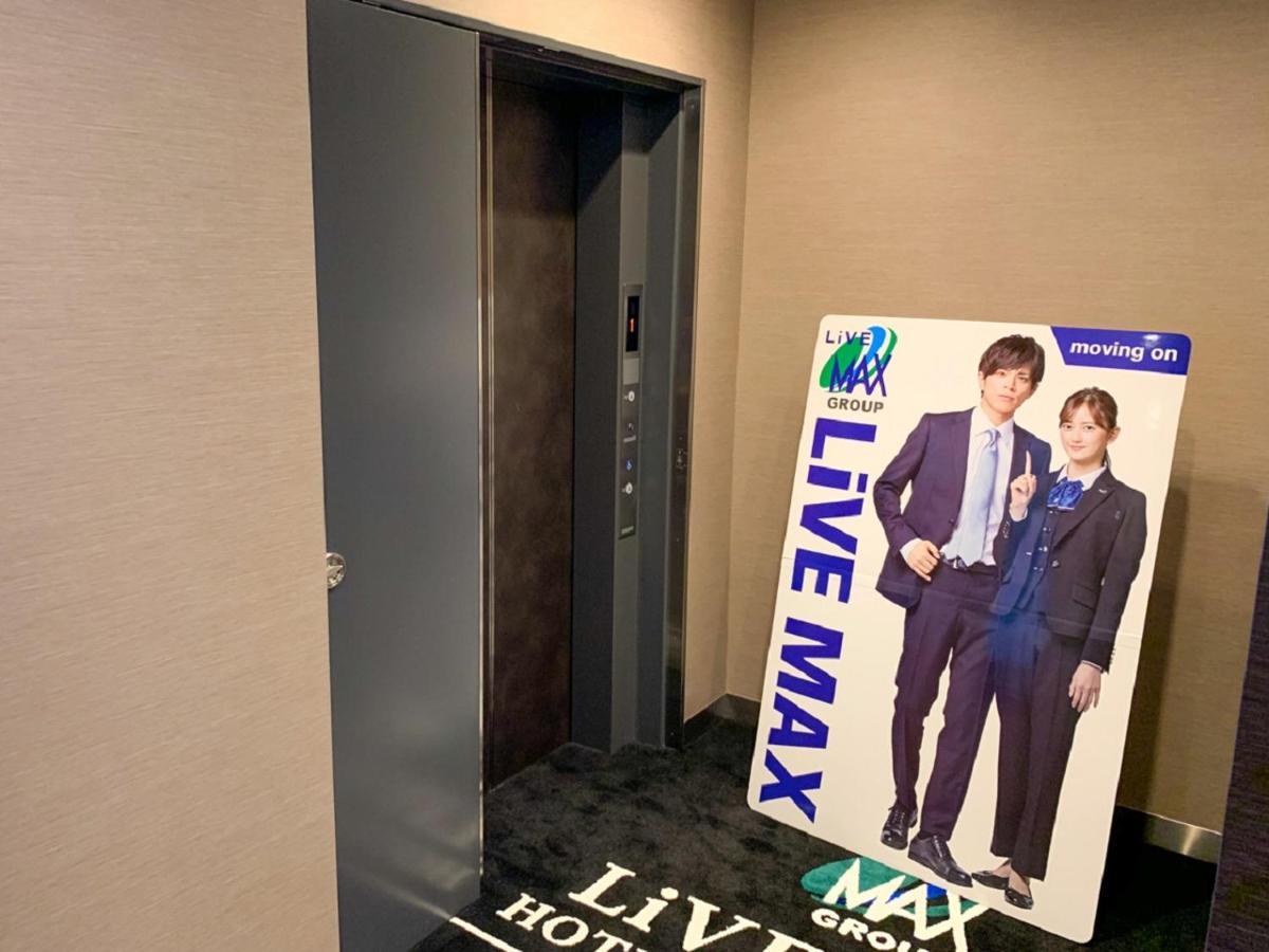 Hotel Livemax Shinjuku Kabukicho Tokyo Ngoại thất bức ảnh