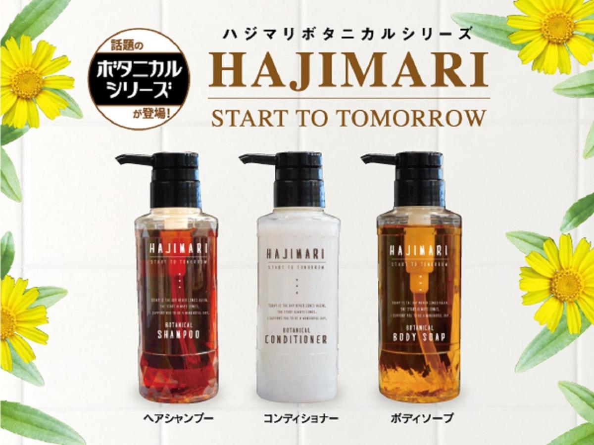 Hotel Livemax Shinjuku Kabukicho Tokyo Ngoại thất bức ảnh