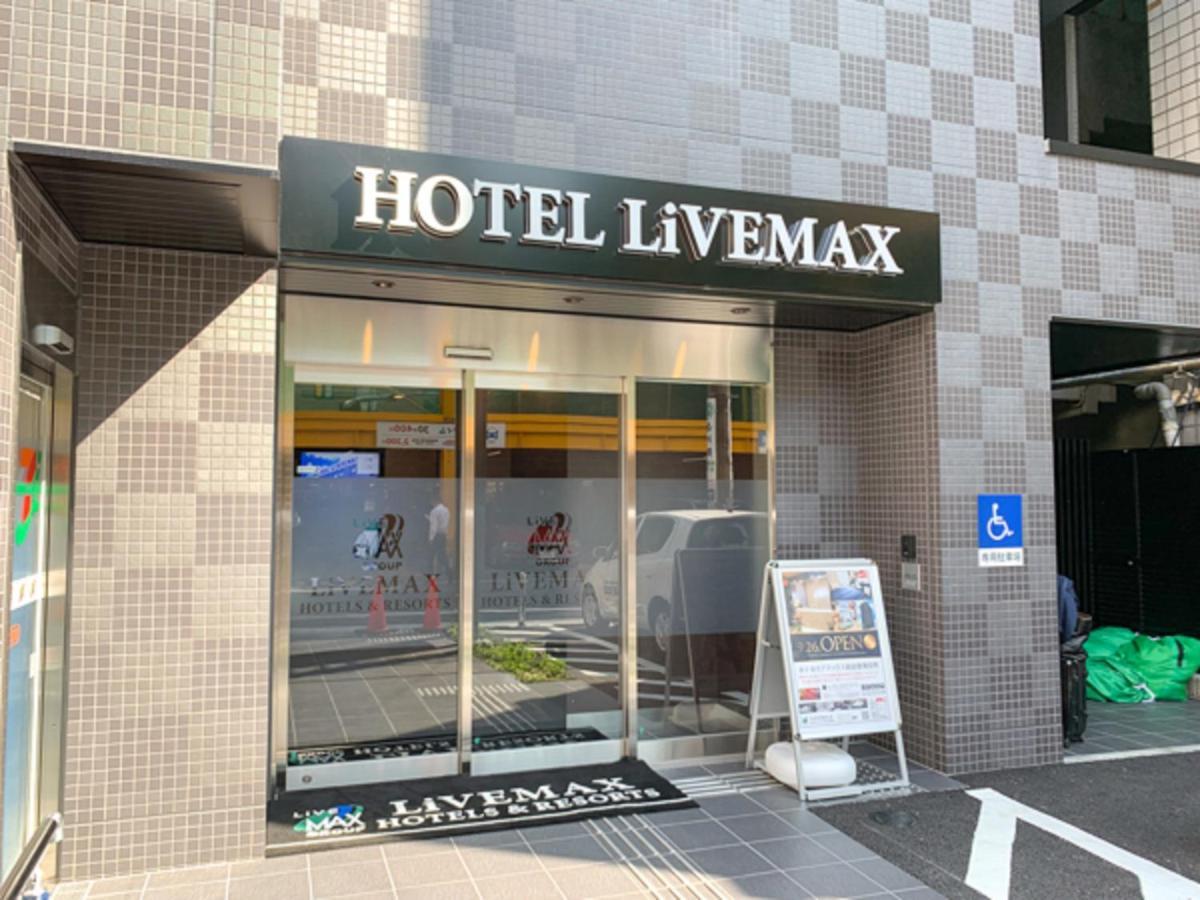 Hotel Livemax Shinjuku Kabukicho Tokyo Ngoại thất bức ảnh